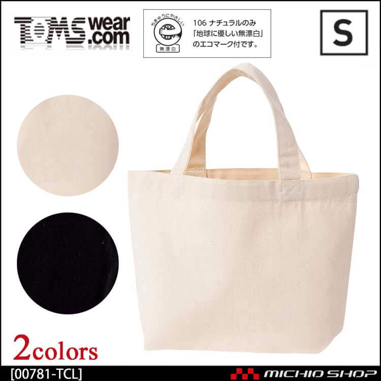 TOMS トムス ライトキャンバストート バッグ エコバッグ 00781-TCL サイズS