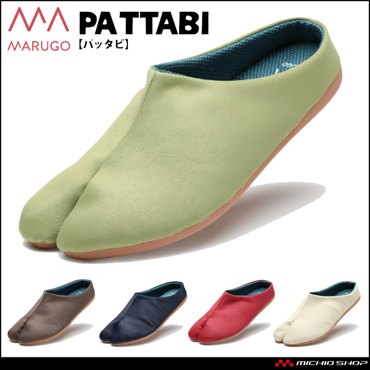 丸五 PATTABI  パッタビ ぱっと履けるらくらく足袋　軽量 ルームシューズ 足袋