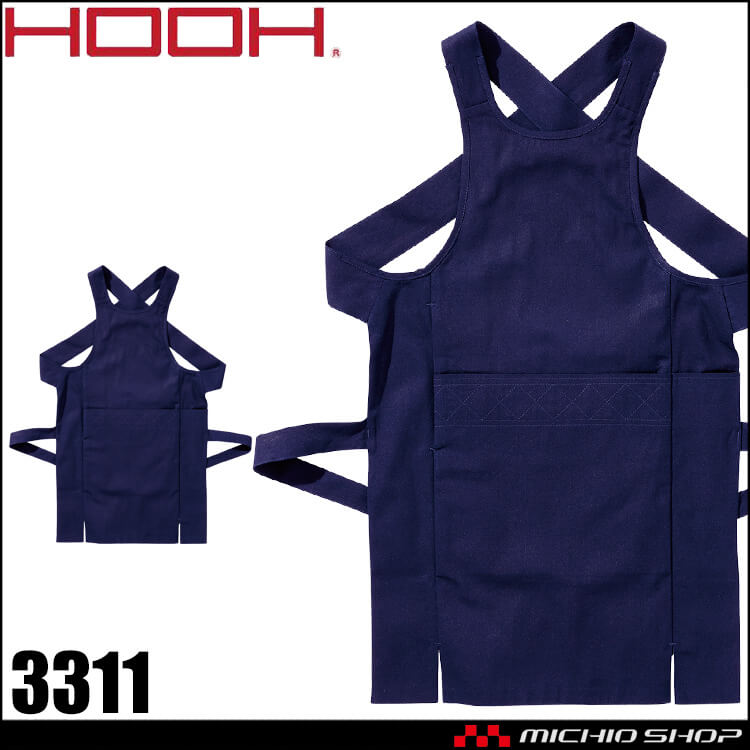 HOOH 村上被服 祭り腹掛 3311 