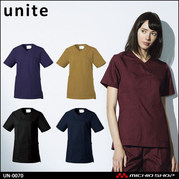 制服 医療 看護 介護 エステ クリニック unite ユナイト スクラブ UN-0070