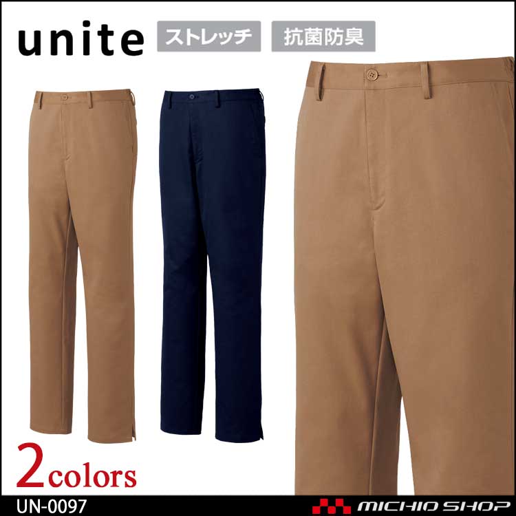 制服 医療 看護 介護 美容 エステ クリニック unite ユナイト パンツ 男性用 UN-0097