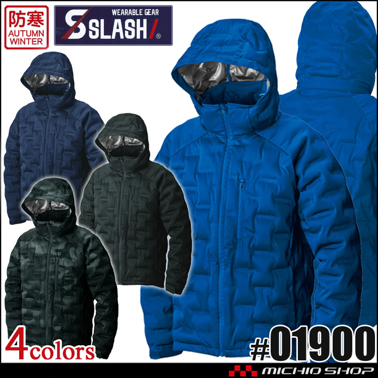 作業服 防寒 シンメン SLASH スラッシュ 秋冬 シームレスストレッチジャケット 01900