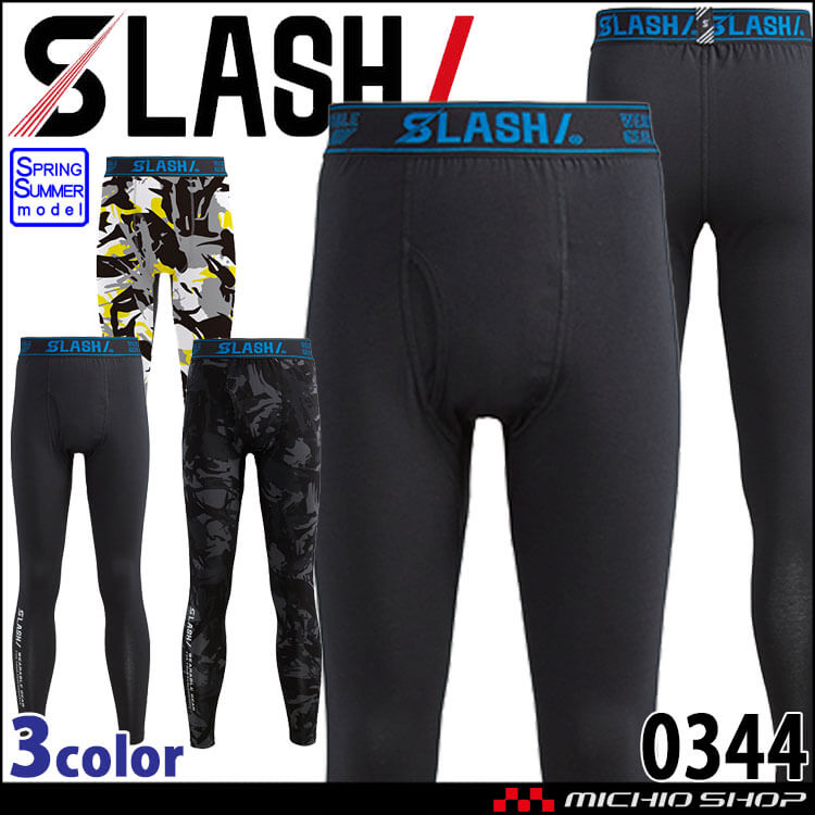 シンメン クールタッチコットンパワータイツ 0344 春夏 インナー SHINMEN  