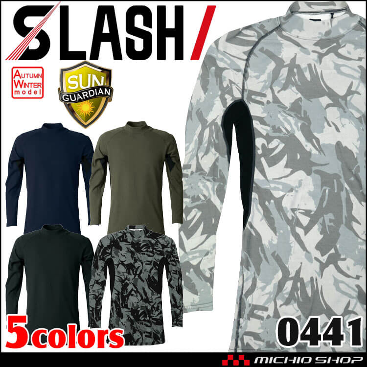 シンメン ウォームコットンモックネックシャツ 0441 インナー 秋冬 綿素材 コンプレッション SHINMEN