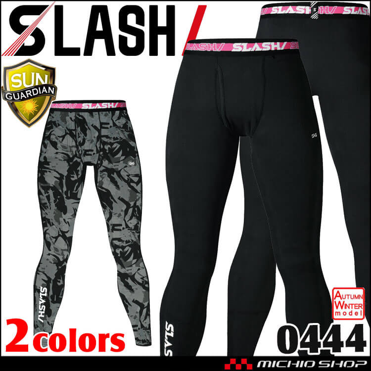 シンメン ウォームコットンパワータイツ 0444 インナー 秋冬 綿素材 コンプレッション SHINMEN