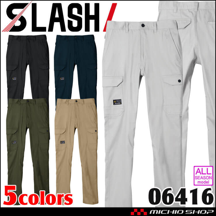 シンメン レギュラーフィットカーゴパンツ 06416 通年 T/C素材 SHINMEN