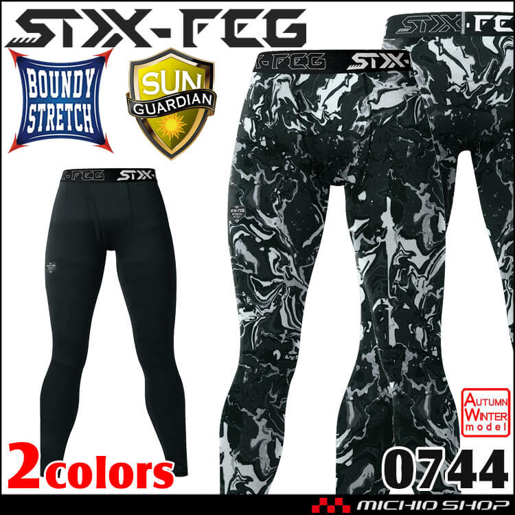 シンメン フィナルスムースパワータイツ 0744 インナー 秋冬 コンプレッション SHINMEN