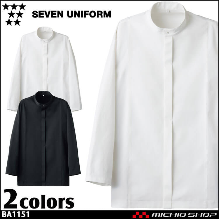 セブンユニフォーム