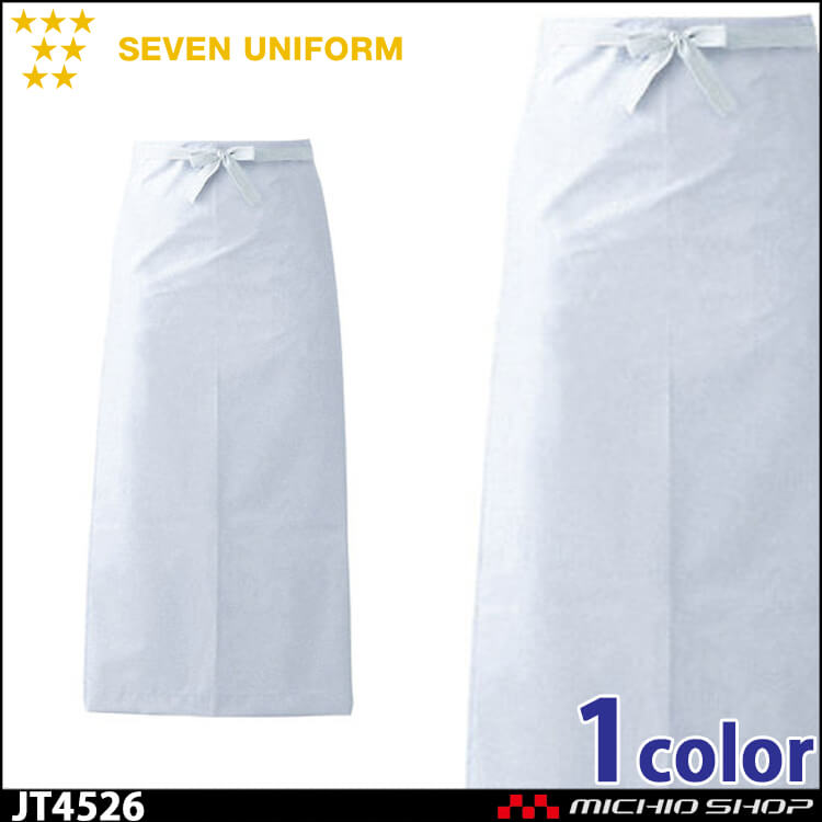 セブンユニフォーム ビニールエプロン JT4526 男女兼用 SEVEN UNIFORM 白洋社