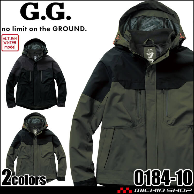 SOWA 桑和 G.GROUND ジーグラウンド 防風ブルゾン 0184-10 秋冬 2026年秋冬新作