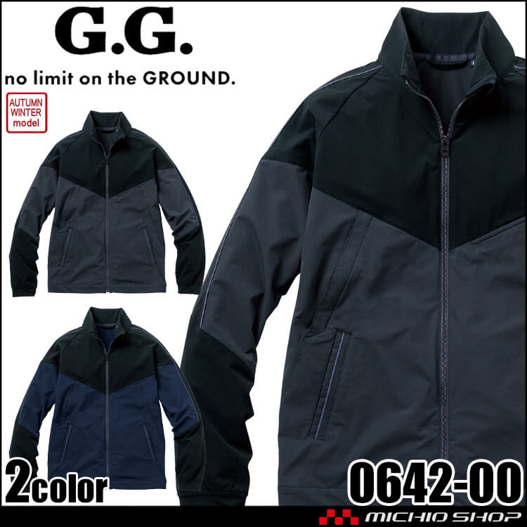 SOWA 桑和 G.GROUND ジーグラウンド 長袖ブルゾン 0642-00 秋冬 2026年秋冬新作
