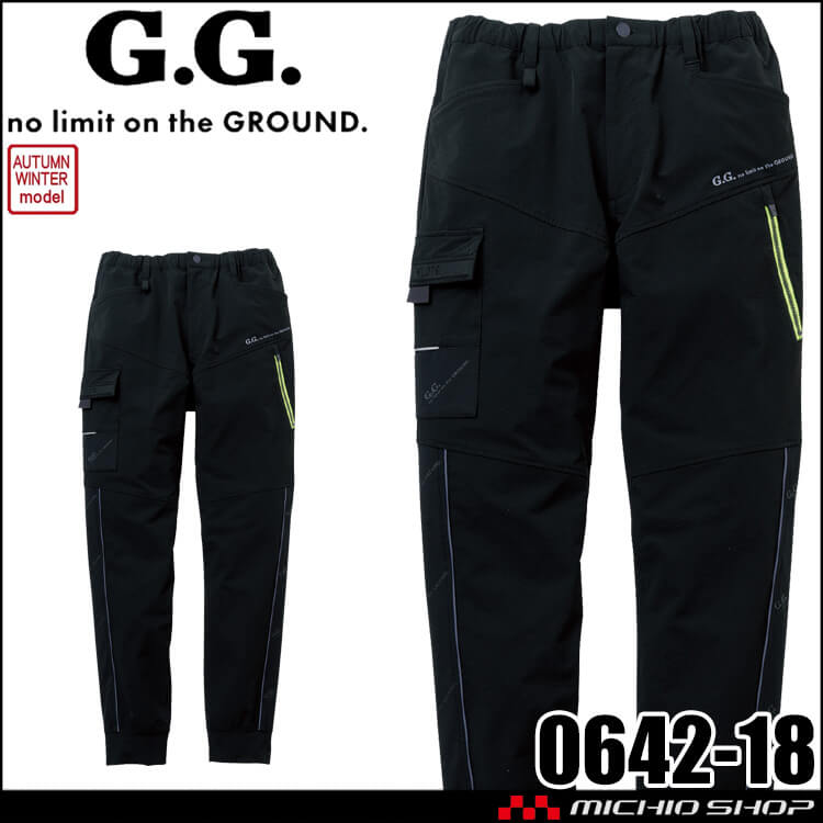 SOWA 桑和 G.GROUND ジーグラウンド ジョガーパンツ 0642-18 秋冬 2026年秋冬新作