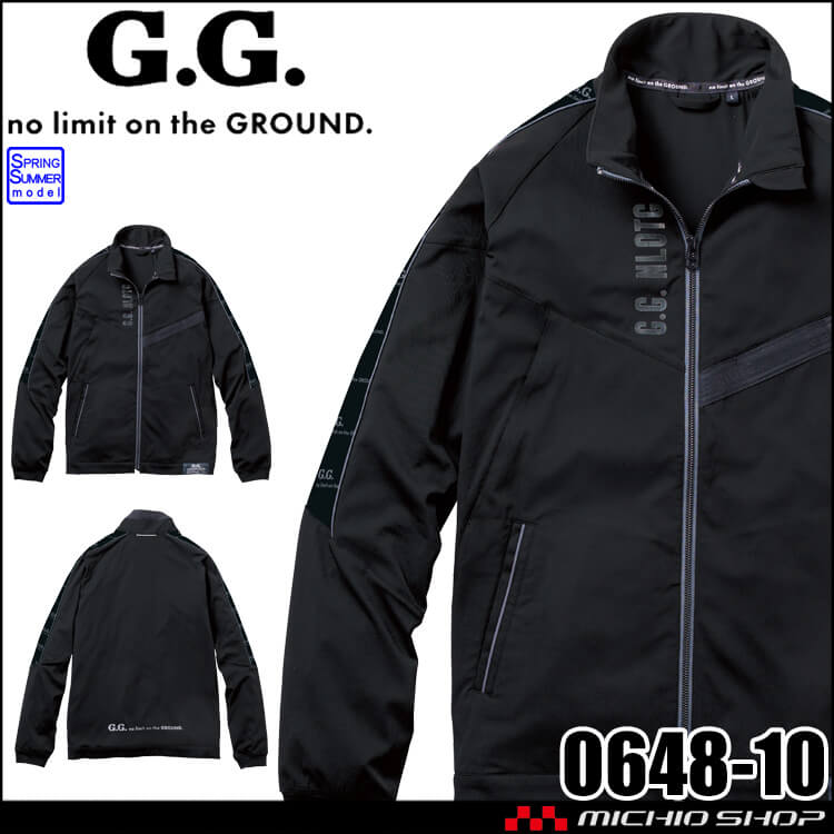 [5月上旬入荷先行予約]SOWA 桑和 G.GROUND ジーグラウンド 長袖ブルゾン 0648-10 作業服 作業着 接触冷感 春夏 2026年春夏新作