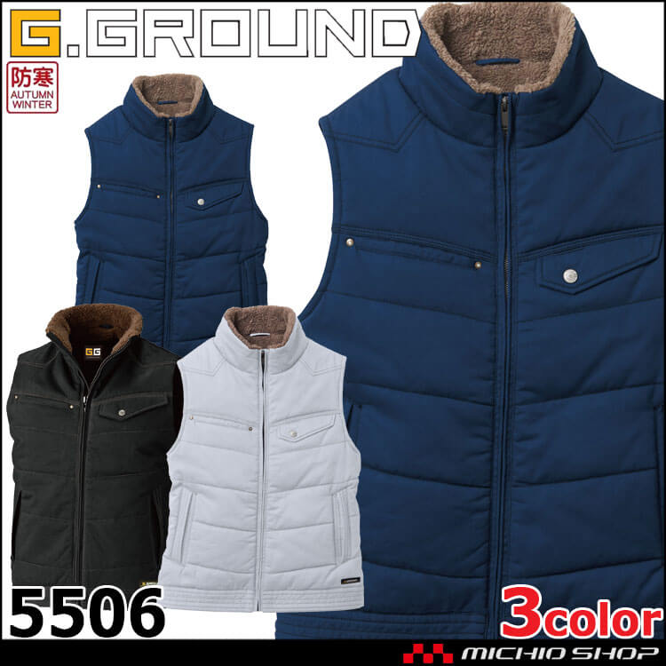 防寒着 桑和 SOWA 防寒ベスト 5506 軽防寒 作業服 秋冬 G.GROUND ジーグランド