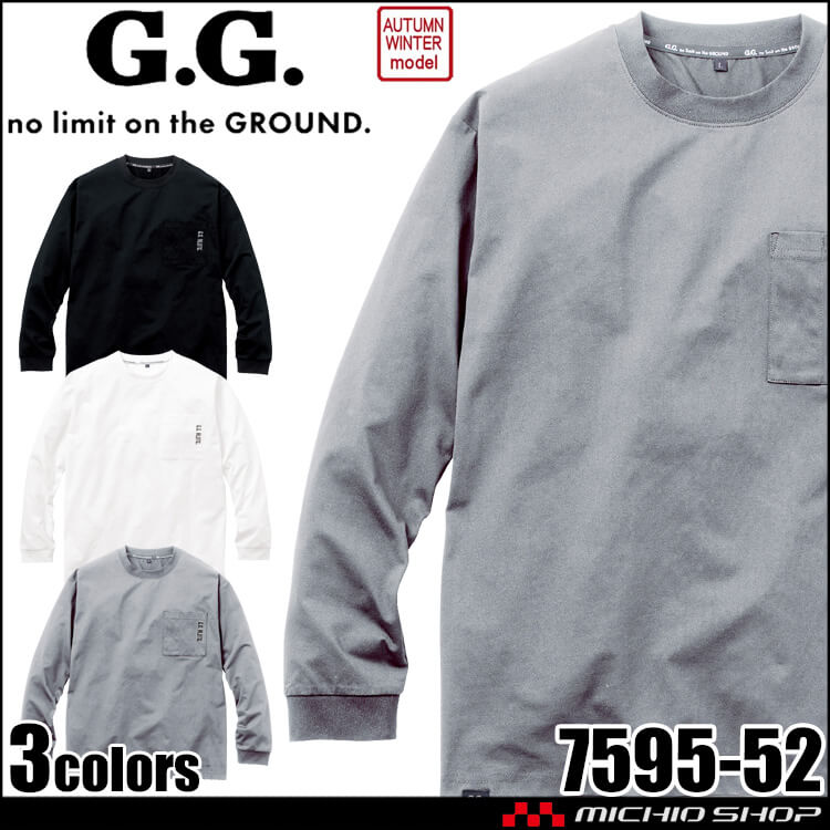 SOWA 桑和 G.GROUND ジーグラウンド 長袖Tシャツ 7595-52 秋冬 2026年秋冬新作