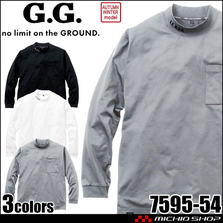 SOWA 桑和 G.GROUND ジーグラウンド 長袖モックネックTシャツ 7595-54 秋冬 2026年秋冬新作