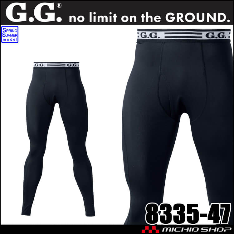 インナー ジーグラウンド G.GROUND サポートロングタイツ 8335-47 桑和 SOWA コンプレッション 春夏 