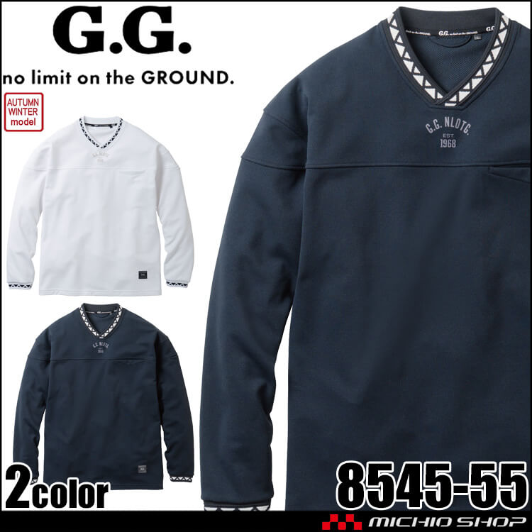 SOWA 桑和 ジーグラウンド G.GROUND 長袖Vネックトレーナー 8545-55 作業服 裏起毛 2025年秋冬新作