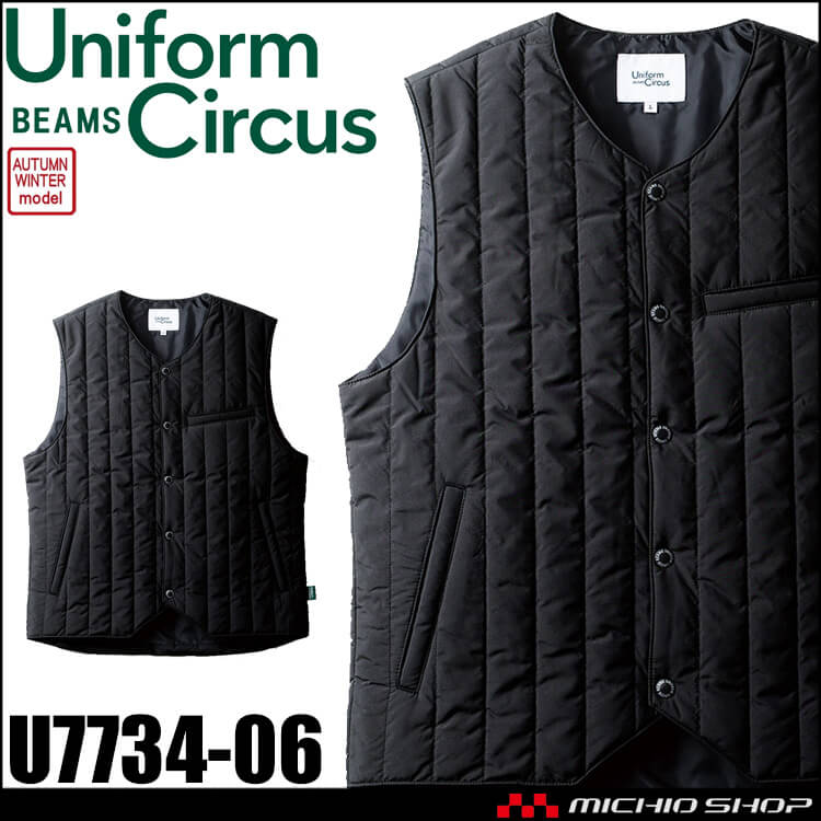 SOWA 桑和 Uniform Circus BEAMS 防寒ベスト U7734-06  ユニフォーム 中綿 秋冬 2025年秋冬新作
