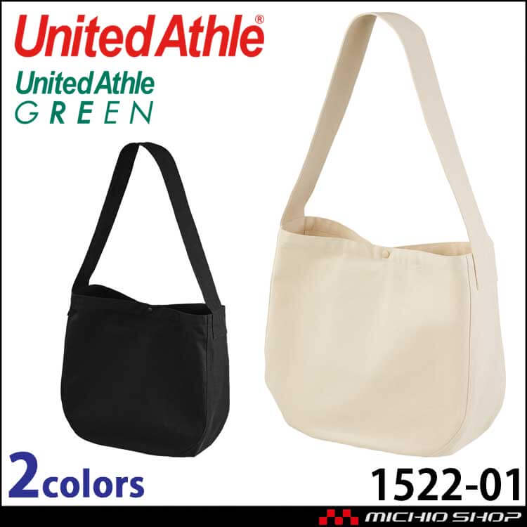 United Athle  CAB ユナイテッドアスレ ヘヴィー キャンバス ニュースペーパーバッグ 1522-01