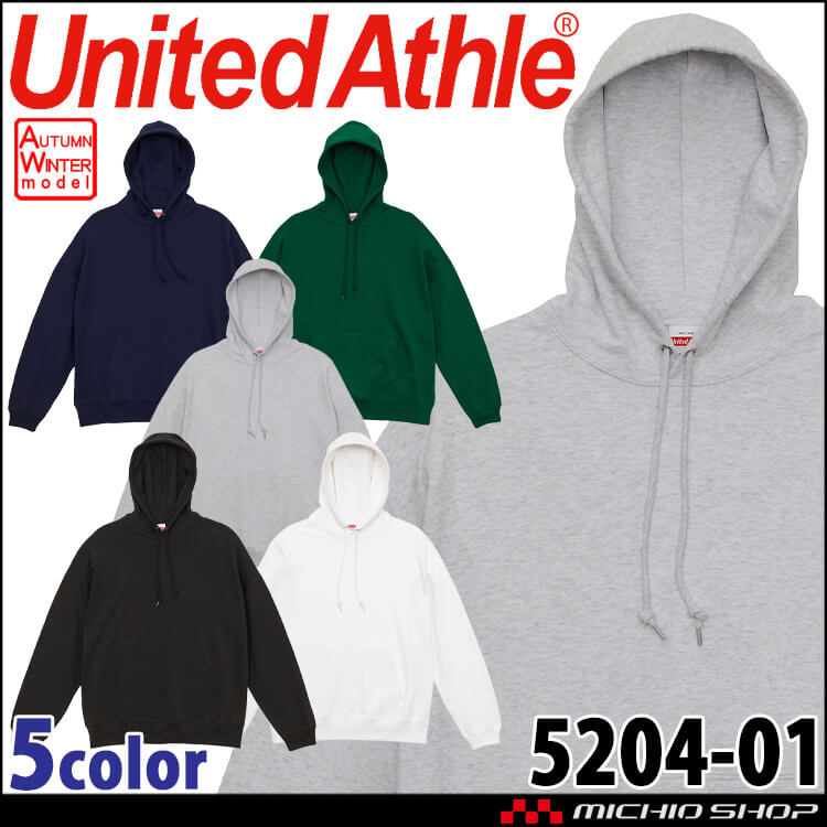 United Athle  CAB ユナイテッドアスレ 秋冬 10.0オンス ビッグシルエット スウェット プルオーバー パーカ（裏パイル）5204-01 綿100% 学園祭 体育祭