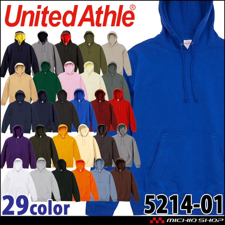 United Athle  CAB ユナイテッドアスレ 秋冬 10.0オンス スウェット プルオーバー パーカー（裏パイル）〈アダルト〉5214-01 綿100% 学園祭 体育祭