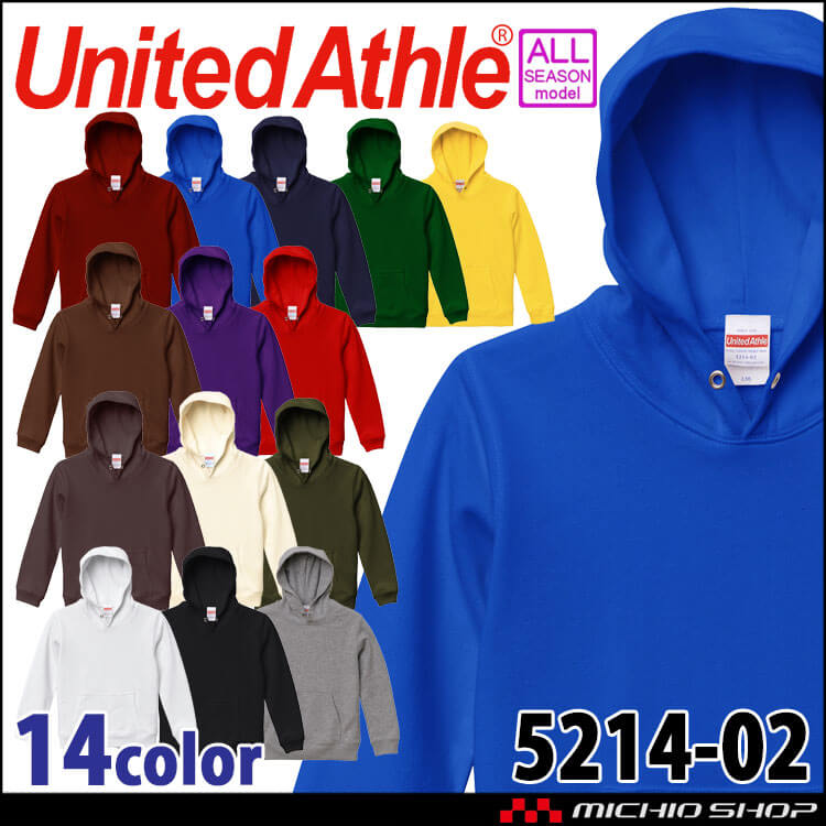 United Athle  CAB ユナイテッドアスレ 秋冬 10.0オンス スウェット プルオーバー パーカ（裏パイル）〈110・130・150cm〉5214-02 キッズ 子供 お遊戯会 運動会
