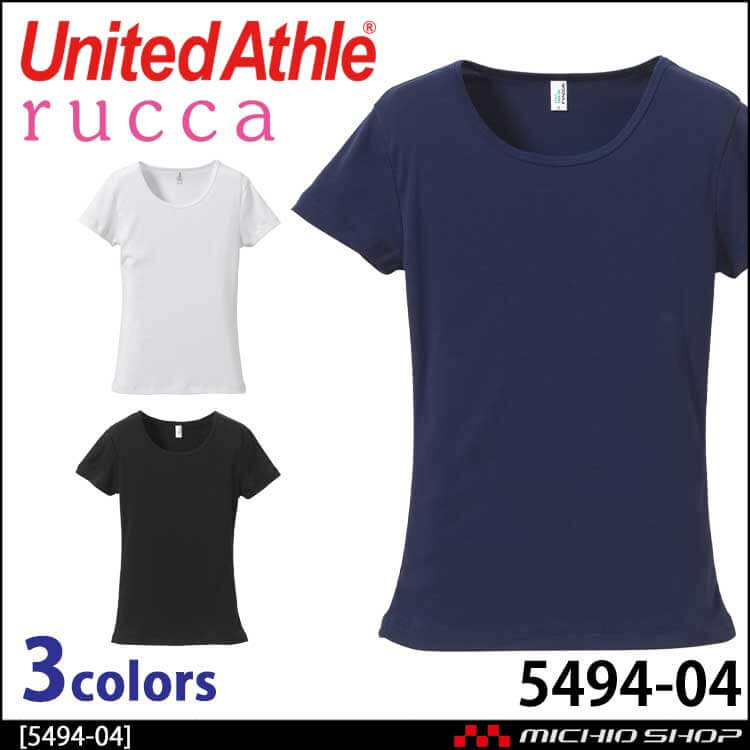United Athle  CAB ユナイテッドアスレ 6.2オンス CVC フライス Tシャツ 5494-04 女性用 レディース