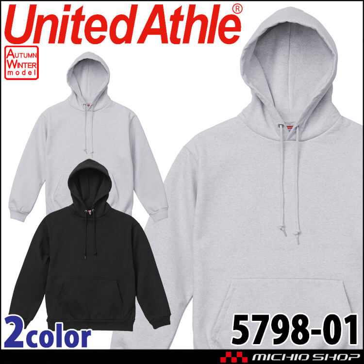 United Athle  CAB ユナイテッドアスレ 厚手スウェット プルオーバーパーカー(裏起毛) 5798-01 秋冬 カジュアル