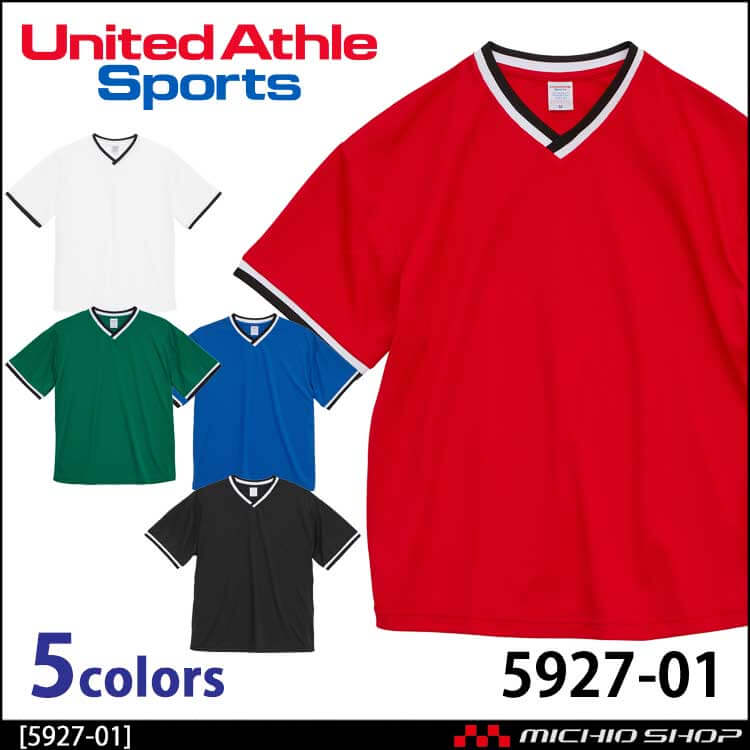 United Athle  CAB ユナイテッドアスレ 4.1オンス ドライアスレチック ルーズフィット ラインリブ Tシャツ 5927-01 ポリエステル素材 アダルト