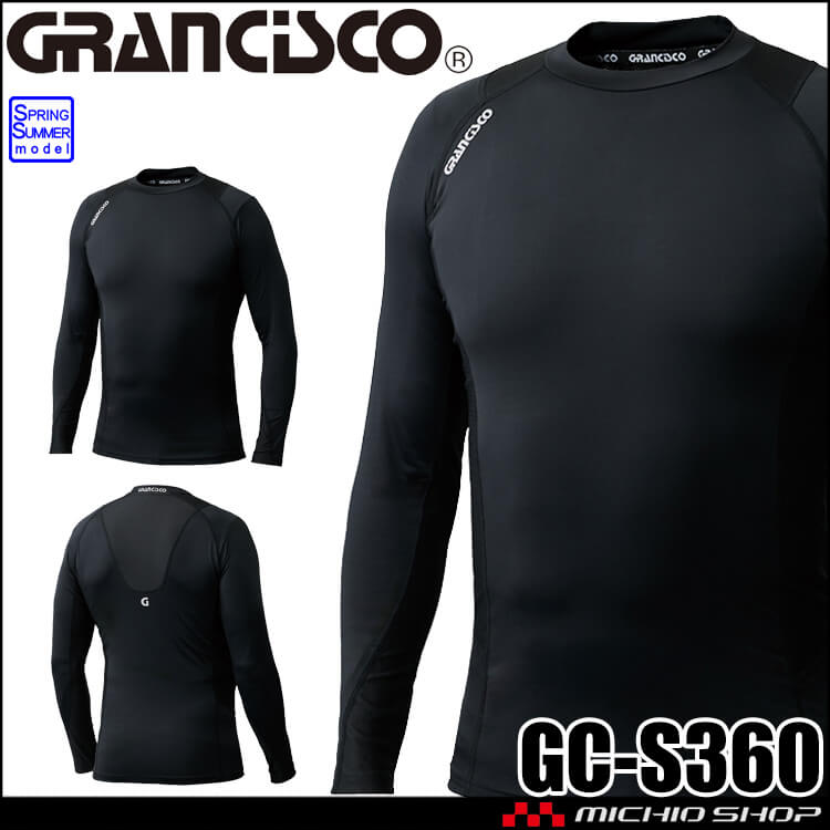 GRANCISCO グランシスコ ロングスリーブ GCS-360 インナー タカヤ商事 春夏 2026年春夏新作