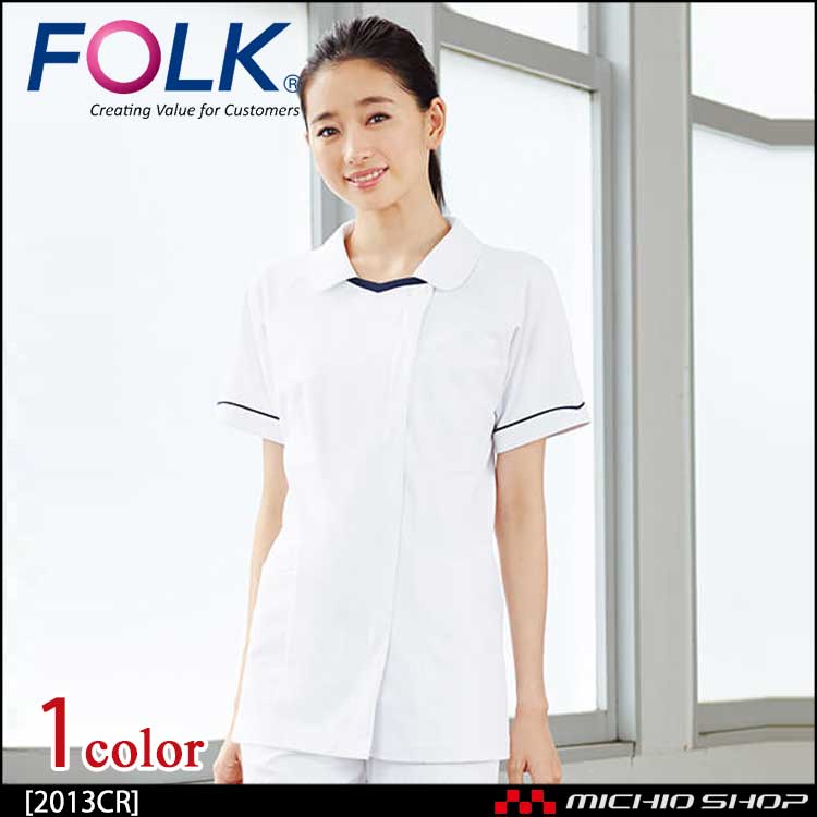 医療 介護 看護 制服 FOLK フォーク チュニック 2013CR