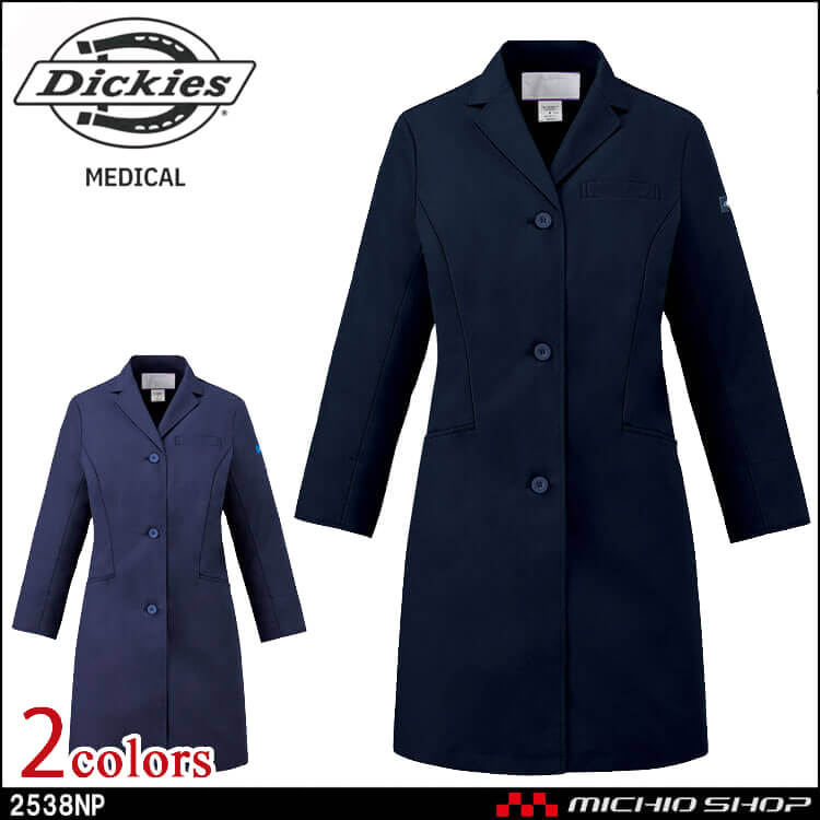 医療 介護 看護 制服 FOLK フォーク Dickies ディッキーズ レディスシングルコート 2538NP