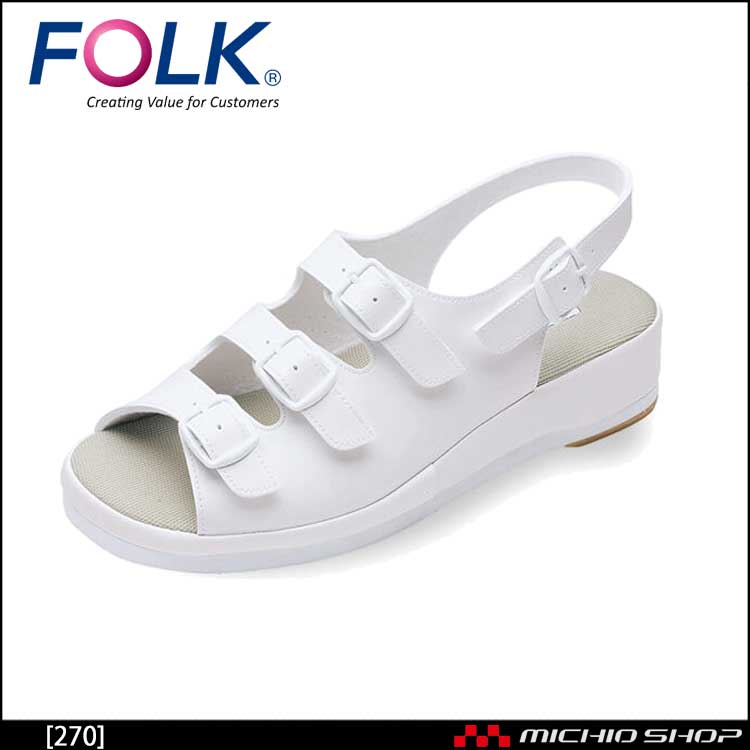 医療 介護 看護 仕事靴 FOLK フォーク シューズ コンフォートサンダル 270 ホワイト