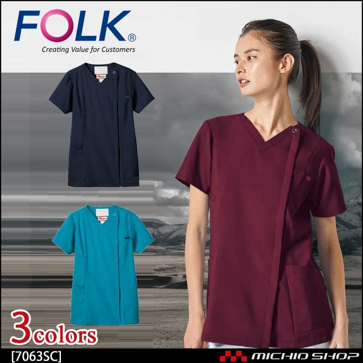 医療 介護 看護 制服 FOLK フォーク 国境なき医師団 レディスジップスクラブ 7063SC
