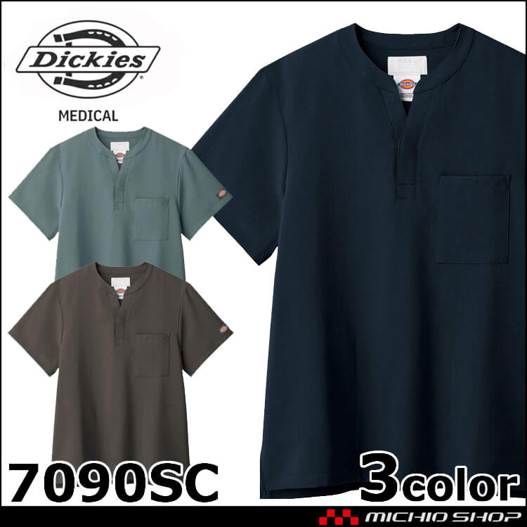 医療 介護 看護 制服 FOLK フォーク Dickies ディッキーズ スクラブ 7090SC