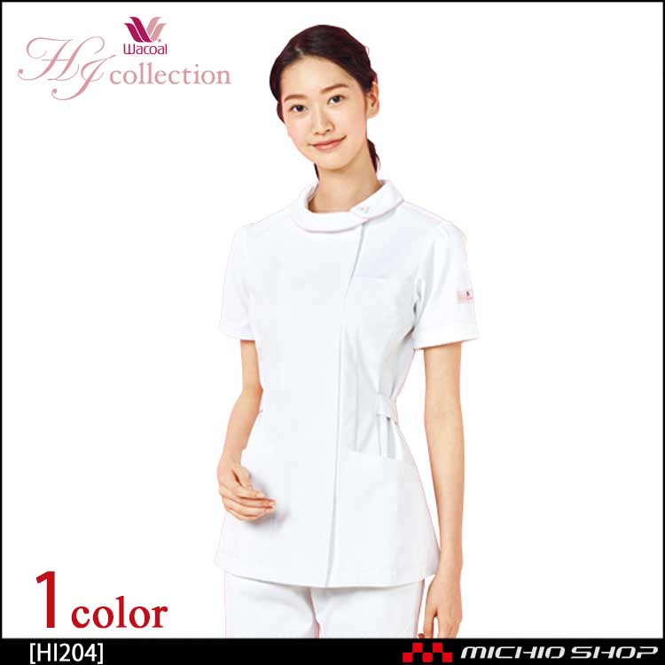医療 介護 看護 制服 エステ FOLK フォーク Wacoal ワコール チュニック HI204