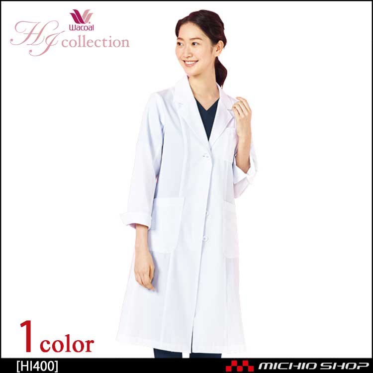 医療 介護 看護 制服 エステ FOLK フォーク Wacoal ワコール レディースコート HI400