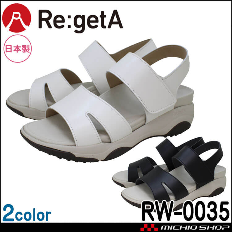 靴 シューズ 医療 事務 ディーフェイズ Re:getA Work 厚底EVAサンダル RW-0035 レディース オフィス ナース 日本製 軽量