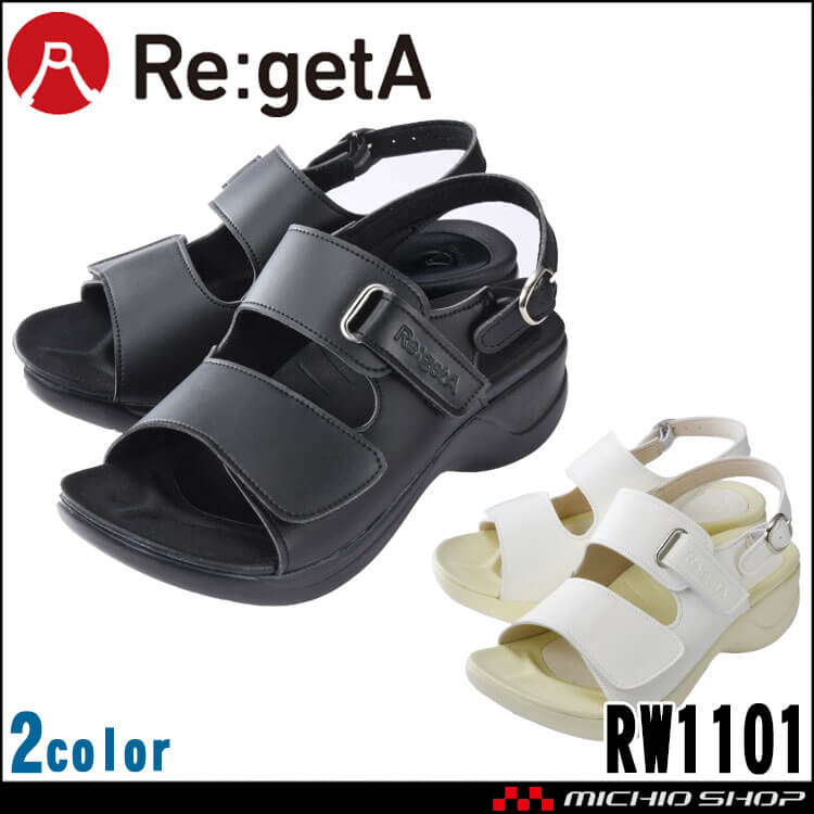 靴 シューズ 医療 事務 ディーフェイズ Re:getA Work リゲッタ・ワーク コンフォートサンダル RW1101 レディース 4E