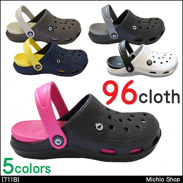 作業靴 作業用靴 クロダルマ 96cloth 軽量クールサンダル 711B KURODARUMA