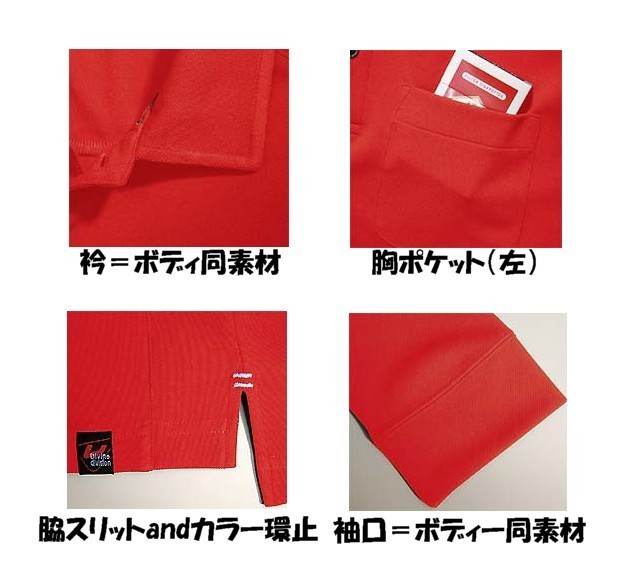 バートル BURTLE 10v Amazon.co.jp: BURTLE バートル 長袖シャツ(ユニセックス) 春夏