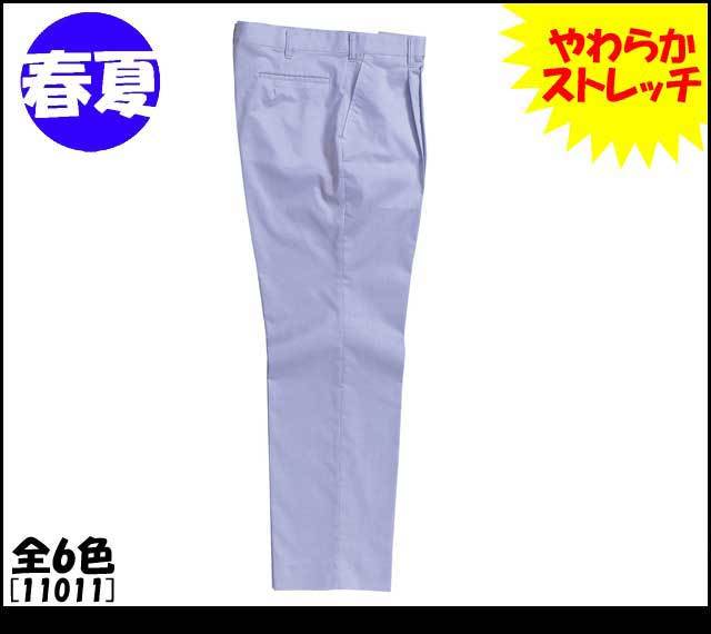 作業服 作業着 クロダルマ スラックス（ワンタック） 11011 春夏 KURODARUMA