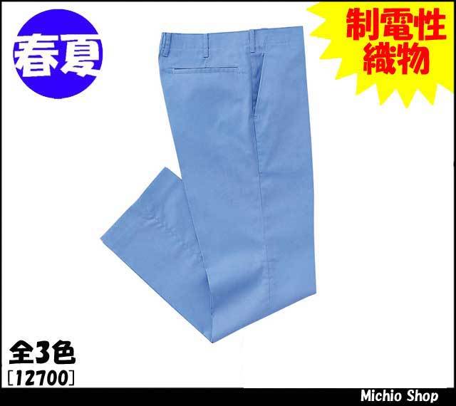 作業服 作業着 クロダルマ スラックス(ノータック) 12700 春夏 KURODARUMA