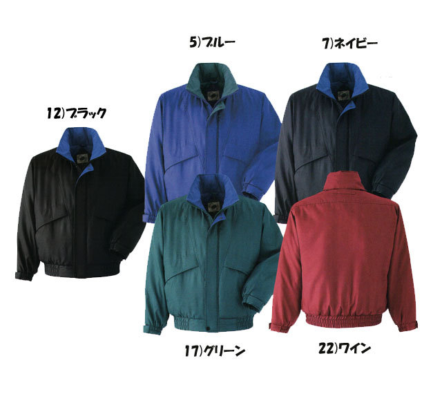 洋服大量セット　110㎝〜130㎝ 楽天市場】ゴアテックス GORE-TEX 防水 防寒着 アウター コート