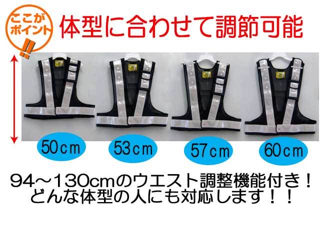 ミズケイ3001000多機能安全ベスト｜作業服・作業着の総合通販