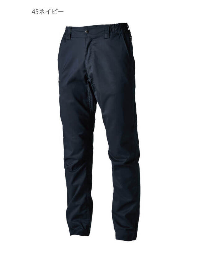 作業服 TS DESIGN TSデザイン TecRecycンツ 2212 作業着 ワーク
