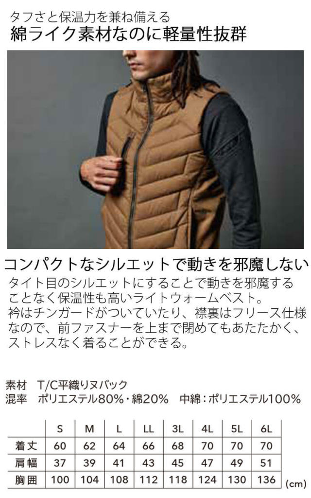 ストライプ純綿浴衣 Mサイズ　イッコーさん デザイン　新品　オシャレ ストライプ純綿浴衣 Mサイズ イッコーさん デザイン 新品