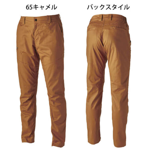 TS4Dコーデュラニッカーズリブカーゴパンツ 55314 TS DESIGN (TS