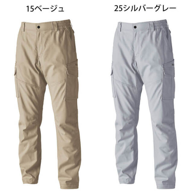 作業服 TS DESIGN ハイブリッドコットンカーゴパンツ 3614 通年
